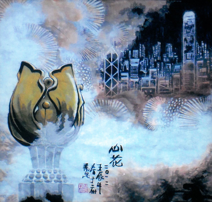 何振帮作品4