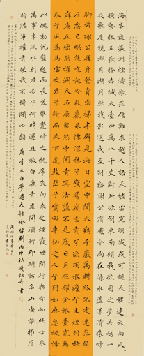 凌炳奇作品7