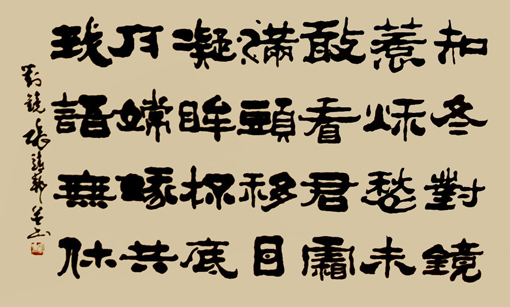 张靖邦作品2