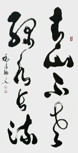 张靖邦作品3