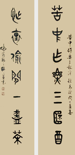 张靖邦作品4