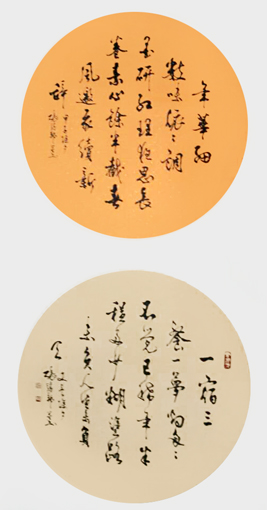 张靖邦作品7