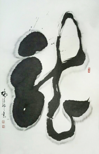 张靖邦作品8