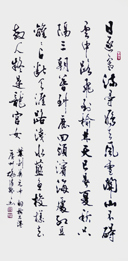 张靖邦作品10