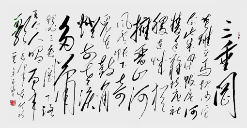 刘全威作品4