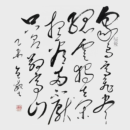刘全威作品6