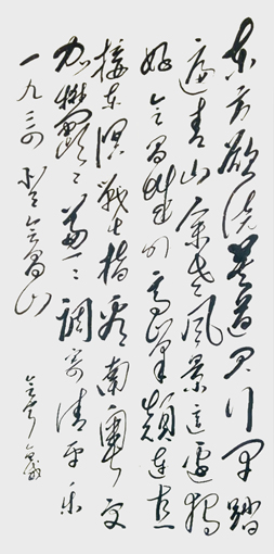 刘全威作品8
