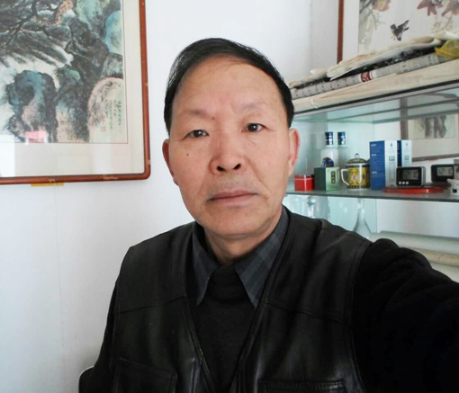 程章志