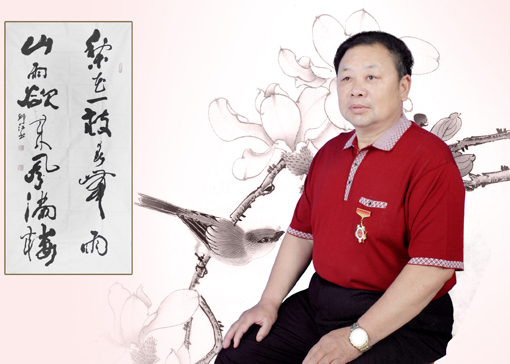 邱江