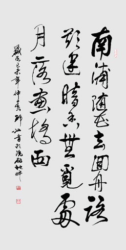 邱江作品1