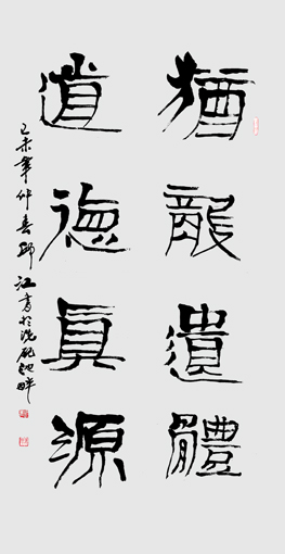 邱江作品2