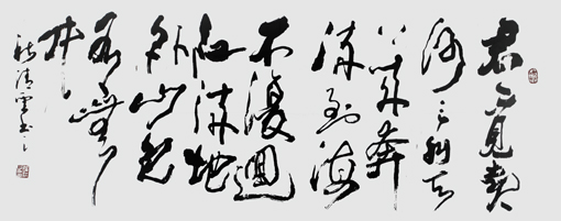 邱江作品4