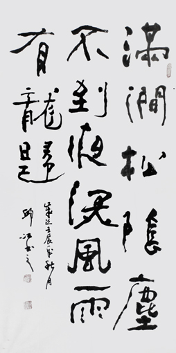 邱江作品5