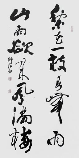 邱江作品7