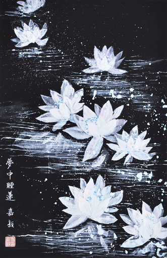 史嘉颖作品2