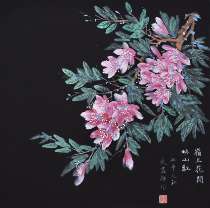 史嘉颖作品2