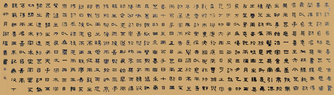 谢福善作品6