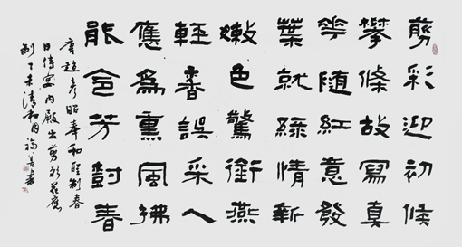 谢福善作品10