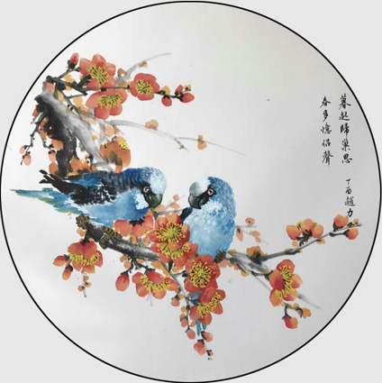 赵力作品3