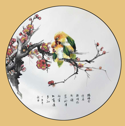 赵力作品7