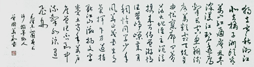 曾国华作品6