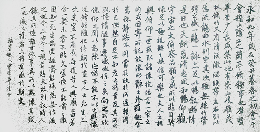 曾国华作品9