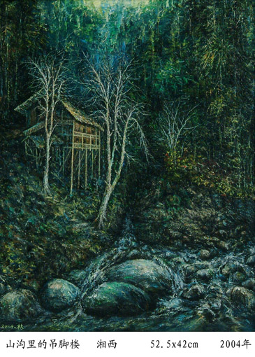 刘狄洪作品3
