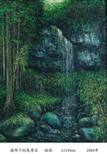 刘狄洪作品4