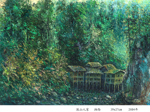 刘狄洪作品7