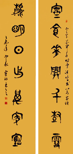 卢宝明作品5