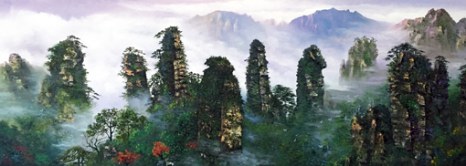 《烟雲奇峰》规格:190×72cm 布面画心 《烟雲奇峰》规格:190×72cm 布面画心