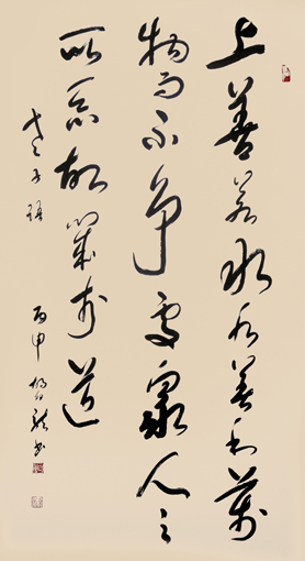 胡幼龙作品4