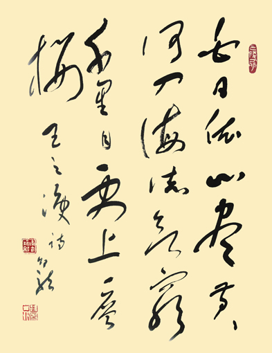 胡幼龙作品6