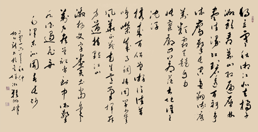 胡幼龙作品7
