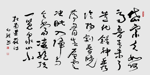 胡幼龙作品8
