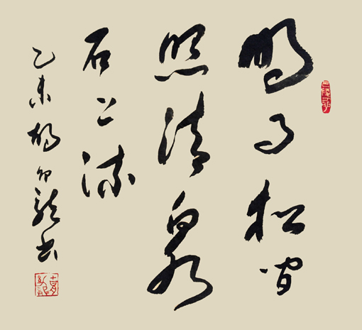 胡幼龙作品9