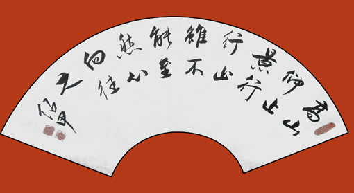 蔡绍甲作品1 蔡绍甲作品1