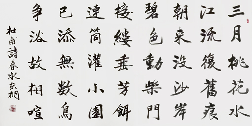 郁志桐作品1 郁志桐作品1