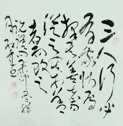 苑红年作品1