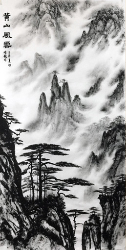 《黄山风云》 《黄山风云》