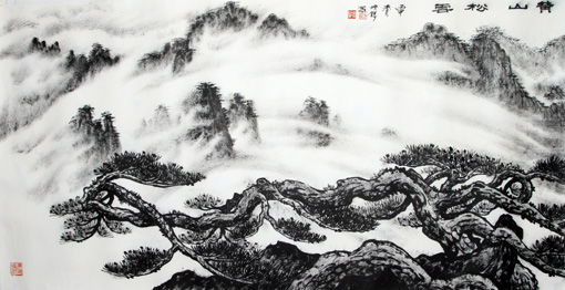 《黄山松云图》 《黄山松云图》