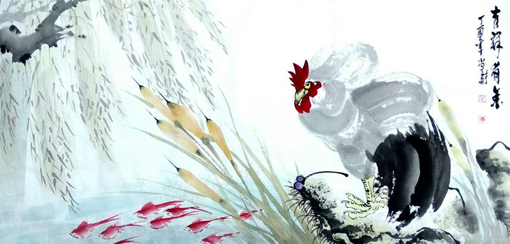 《吉祥有余》78cm×138cm 《吉祥有余》78cm×138cm
