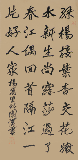汪国汉作品 汪国汉作品