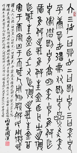 汪国汉作品 汪国汉作品