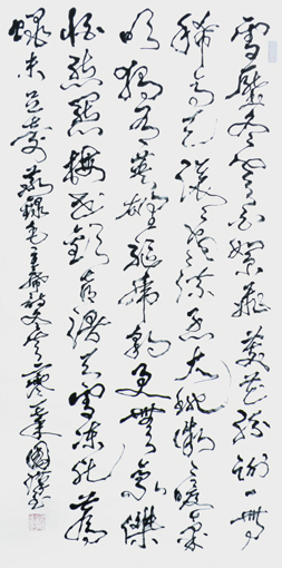 汪国汉作品 汪国汉作品