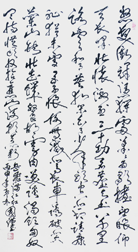 汪国汉作品 汪国汉作品