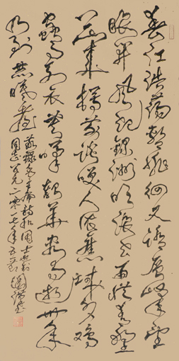 汪国汉作品 汪国汉作品