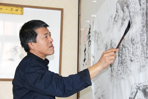 书画领航者——王海君作品精选 书画领航者——王海君作品精选