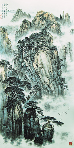 《天清远峰出曜日》138cm×69cm 《天清远峰出曜日》138cm×69cm