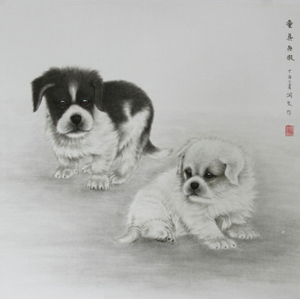 陶润文作品1 陶润文作品1